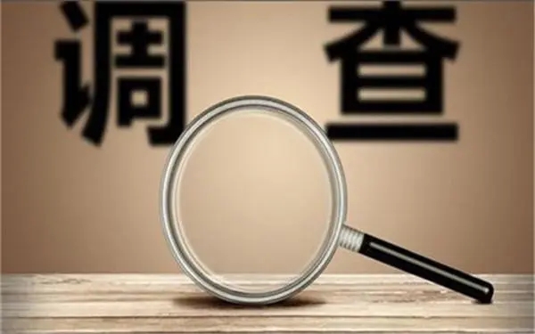 婚内冷暴力是否犯法-蛟河市私家调查