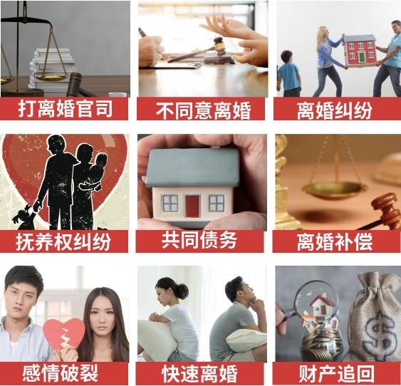 「蛟河市取证公司」介绍女方出轨需要哪些证据